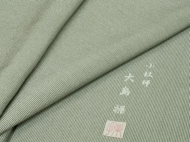 平和屋着物●小紋師　大島操　江戸小紋　万筋　深川鼠色×白色　正絹　逸品　DABI9223ud