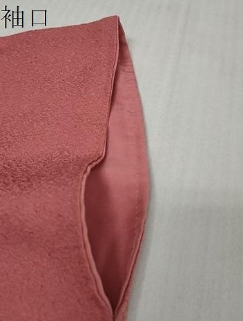 平和屋着物●上質な色無地　紋意匠　今様色　正絹　逸品　DABI9227ud