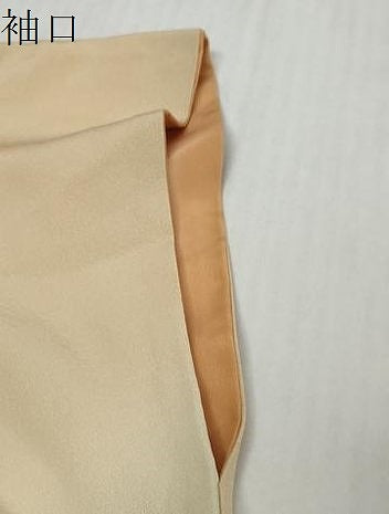 平和屋着物●訪問着　寿光織　短冊風景花文　暈し染め　金糸　正絹　逸品　DABI9230ud