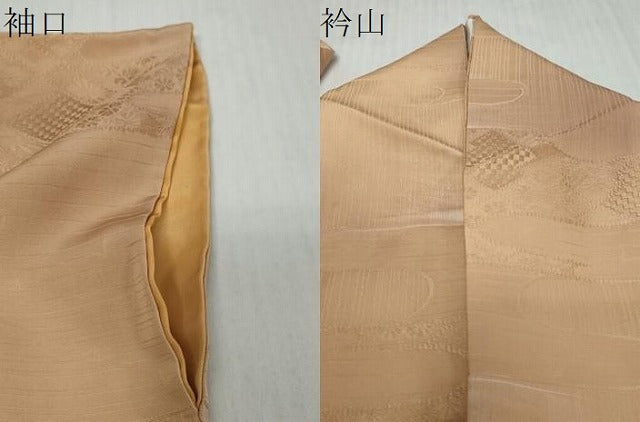 平和屋着物▼上質な小紋　地紋起こし　エ霞吉祥文　正絹　逸品　DABI9236ud