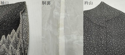 平和屋着物●訪問着　樹林文　暈し染め　たたき染め　正絹　逸品　DABI9237ud