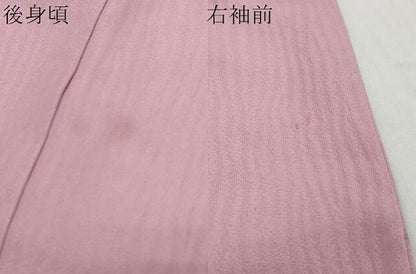 平和屋着物●上質な小紋　寿光織　洋花文　金糸　正絹　逸品　DABI9238ud