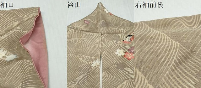 平和屋着物●上質な小紋　地紙舞花文　金彩　正絹　逸品　DABI9240ud