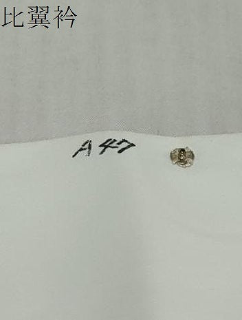 平和屋着物●豪華黒留袖　作家物　草花文　暈し染め　正絹　逸品　DABI9243ud