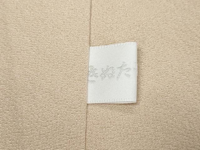 平和屋着物●訪問着　駒刺繍　吉祥草花文　暈し染め　金彩　正絹　逸品　DABI9244ud