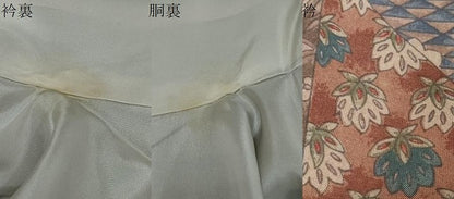 平和屋着物●本場染大島紬　切嵌更紗花文　正絹　逸品　DABI9245ud