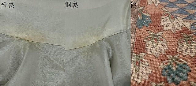 平和屋着物●本場染大島紬　切嵌更紗花文　正絹　逸品　DABI9245ud
