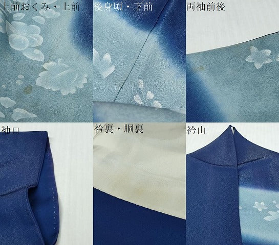 平和屋着物●訪問着　辻が花　金通し地　正絹　逸品　DABI9252ud