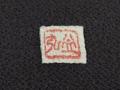 平和屋着物●訪問着　作家物　枝葉文　黒地　金彩　鬼しぼ縮緬　正絹　逸品　DABI9253ud