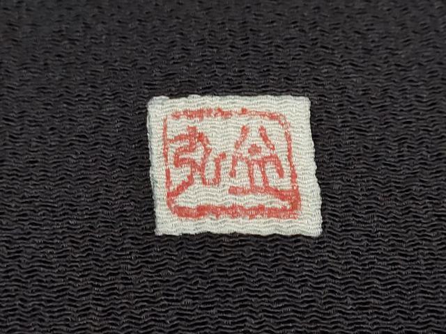 平和屋着物●訪問着　作家物　枝葉文　黒地　金彩　鬼しぼ縮緬　正絹　逸品　DABI9253ud