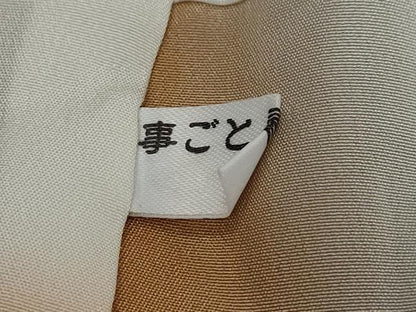 平和屋着物●訪問着　草花文　暈し染め　金彩　正絹　逸品　DABI9257ud