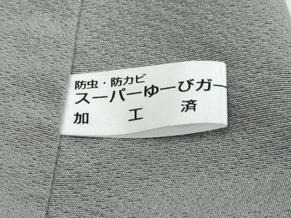 平和屋着物●豪華色留袖　友禅　作家物　浜松群鶴花文　暈し染め　正絹　逸品　DABI9260ud