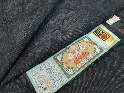 平和屋着物●本場大島紬　風景花菱文　大山謹製　証紙付き　正絹　逸品　DABI9262ud