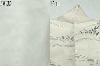 平和屋着物●二代目 川村久太郎　訪問着　結城紬　草木染　小舟風景草花文　証紙付き　正絹　逸品　DABI9264ud