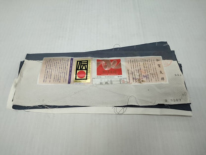 平和屋着物●本加賀友禅作家　茶谷孝志　訪問着　舞鶴草　証紙付き　正絹　逸品　DABI9265ud