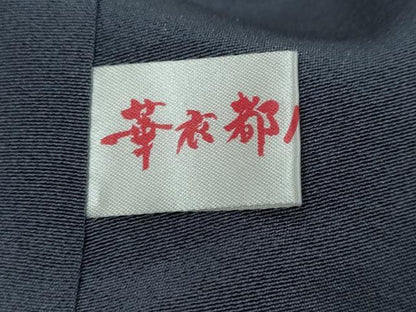 平和屋着物●本加賀友禅作家　茶谷孝志　訪問着　舞鶴草　証紙付き　正絹　逸品　DABI9265ud
