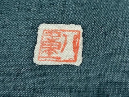 平和屋着物●訪問着　作家物　紬地　草花文　暈し染め　金彩　正絹　逸品　DABI9270ud