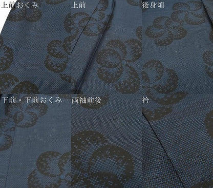 平和屋着物●本場大島紬　9マルキ　舞花文　正絹　逸品　DABI9272ud