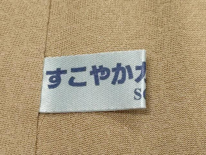 平和屋着物●上質な色無地　草花地紋　伽羅色　正絹　逸品　DABI9276ud