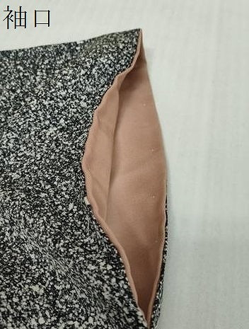 平和屋着物●訪問着　冊子草花文　暈し染め　たたき染め　金彩　正絹　逸品　DABI9281ud