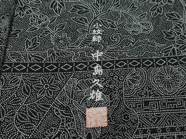平和屋着物●小紋師　中島久雄　江戸小紋　更紗花文　黒地　正絹　逸品　DABI9287ud
