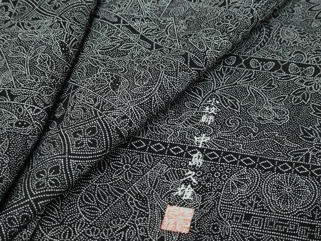 平和屋着物●小紋師　中島久雄　江戸小紋　更紗花文　黒地　正絹　逸品　DABI9287ud