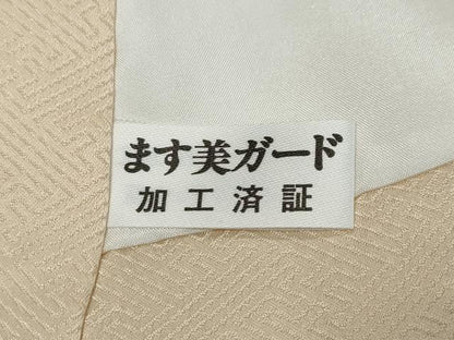 平和屋着物●訪問着　御所車草花文　金彩　ますいわ屋扱い　正絹　逸品　DABI9289ud
