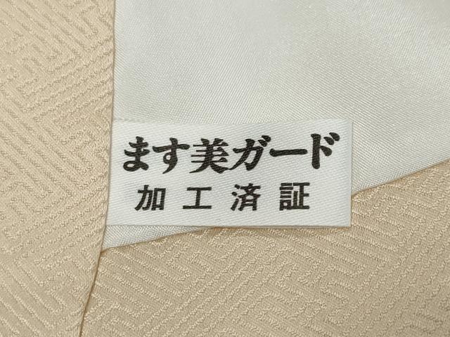 平和屋着物●訪問着　御所車草花文　金彩　ますいわ屋扱い　正絹　逸品　DABI9289ud