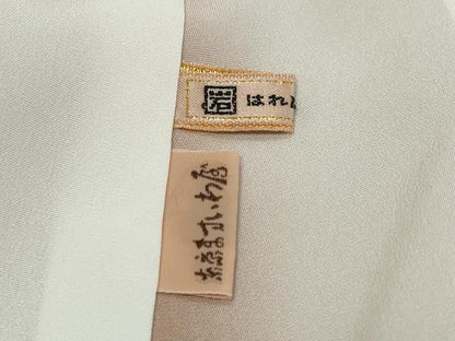 平和屋着物●訪問着　松葉文　暈し染め　金彩　ますいわ屋扱い　正絹　逸品　DABI9295ud