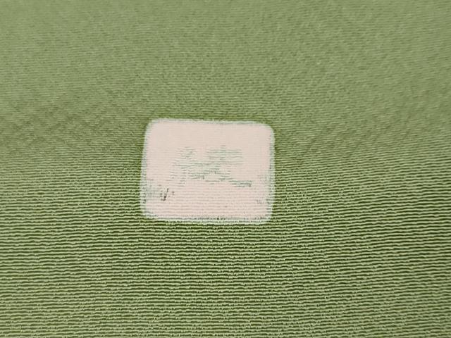 平和屋着物●訪問着　友禅　作家物　枝花文　正絹　逸品　DABI9300ud