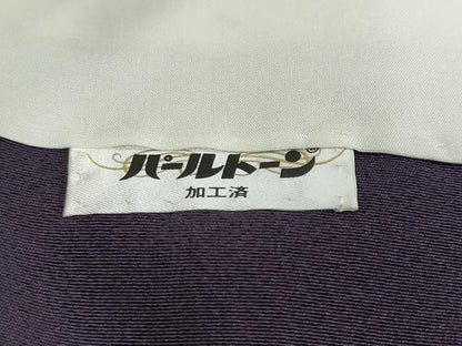 平和屋着物●訪問着　友禅　作家　若林雅臣　草花文　暈し染め　金彩　正絹　逸品　DABI9301ud