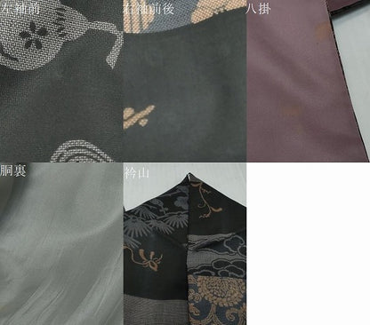 平和屋着物●本場染大島紬　横段草花文　さが美扱い　正絹　逸品　DABI9307ud