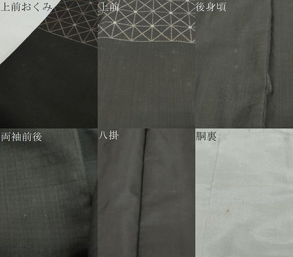 平和屋着物●本場大島紬　訪問着　7マルキ　横段幾何学文様　ますいわ屋扱い　正絹　逸品　DABI9308ud