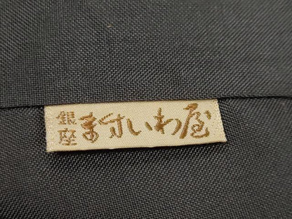 平和屋着物●本場大島紬　訪問着　7マルキ　横段幾何学文様　ますいわ屋扱い　正絹　逸品　DABI9308ud