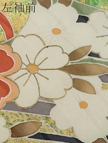 平和屋着物●豪華振袖　駒刺繍　飛鶴御所車草花文　金彩　正絹　逸品　DABI9310ud