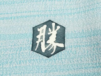 平和屋着物●訪問着　背抜き仕立て　作家物　ろうけつ染め　風景樹林文　正絹　逸品　DABI9314ud