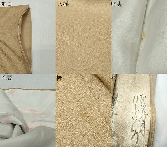 平和屋着物●上質な色無地　作家物　草花地紋　榛色　正絹　逸品　DABI9315ud