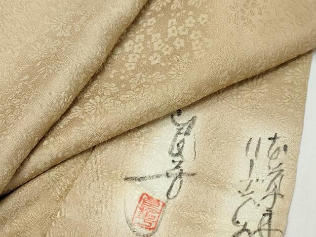 平和屋着物●上質な色無地　作家物　草花地紋　榛色　正絹　逸品　DABI9315ud