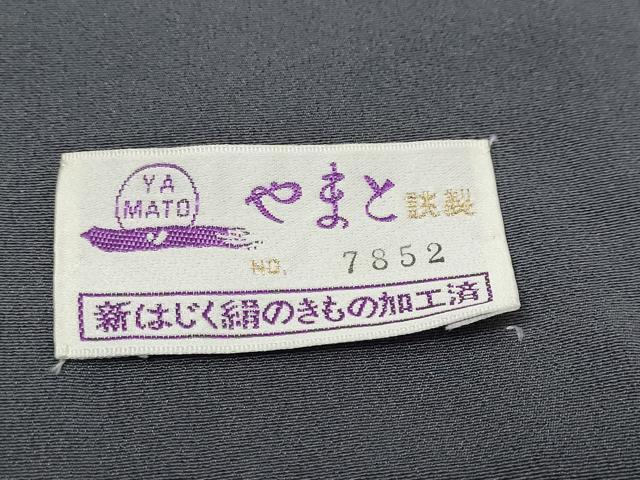 平和屋着物●訪問着　刺繍　枝花文　シルエット　金彩　鬼しぼ縮緬　やまと誂製　ロング丈　正絹　逸品　DABI9323ud