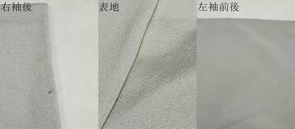 平和屋着物▽銀座きしや　訪問着　単衣　駒刺繍　雪輪宝尽くし草花文　金彩　正絹　逸品　未使用　DABI9325ud