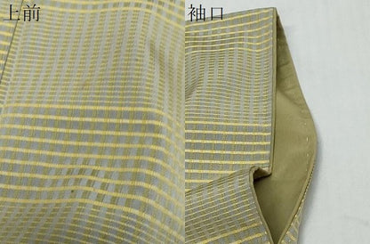 平和屋着物●上質なお召　吉野間道　ロング丈　正絹　逸品　DABI9326ud