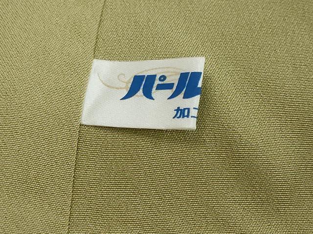 平和屋着物●上質なお召　吉野間道　ロング丈　正絹　逸品　DABI9326ud