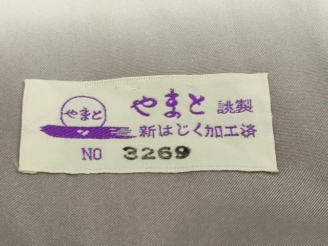 平和屋着物●訪問着　小千谷紬　100亀甲　樹林風景文　やまと誂製　正絹　逸品　DABI9347ud