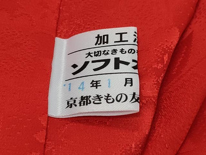 平和屋着物●豪華振袖・長襦袢セット（袷）駒刺繍 草花文 暈し染め 黒地 銀通し地 京都きもの友禅扱い 半衿刺繍 正絹 逸品 DABI9352ud