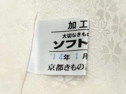 平和屋着物●豪華振袖・長襦袢セット（無双仕立て）　熨斗草花文　暈し染め　金彩　京都きもの友禅扱い　半衿刺繍　正絹　逸品　DABI9355ud