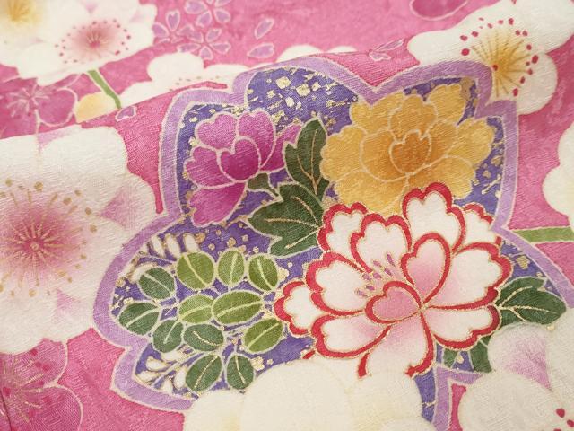 平和屋着物●豪華振袖・長襦袢セット（無双仕立て）　熨斗草花文　暈し染め　金彩　京都きもの友禅扱い　半衿刺繍　正絹　逸品　DABI9355ud
