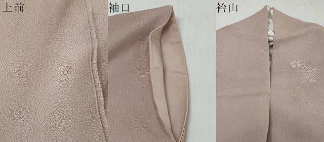 平和屋着物●上質な色無地　草花地紋　梅鼠色　正絹　逸品　DABI9356ud