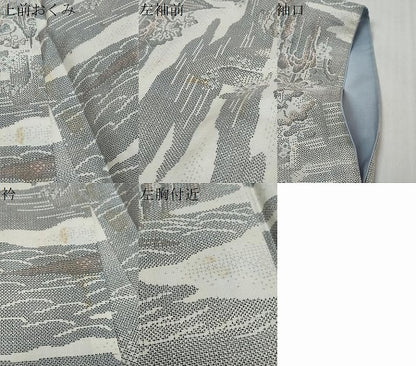 平和屋着物●本場大島紬　白大島　9マルキ　雲霞風景文　正絹　逸品　DABI9359ud