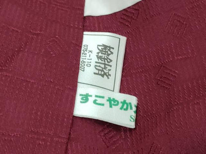 平和屋着物●上質な小紋　草花間道　暈し染め　金彩　正絹　逸品　DABI9360ud