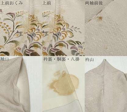 平和屋着物●訪問着　花鳥文　正絹　逸品　DABI9373ud